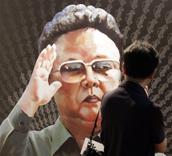 A poster of North Korean leader Kim Jong-il, painted by a defector, is seen at a museum in Seoul, South Korea.
